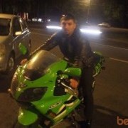 ���������� �����, ���� ������� ������, 46 ���, ������������ 