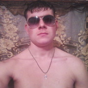 ���������� ����������, ���� ������� ����, 32 ����, ������������ ��� ������