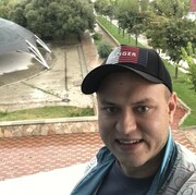 ���������� ��������, ���� ������� ����, 29 ���, ������������ ��� ������, ����� � ���������, c�������� ���������, ���������