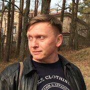  -,  VLAD, 44
