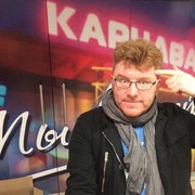 ���������� ������������, ���� ������� �����, 44 ����, ������������ ��� ������, ����� � ���������, c�������� ���������