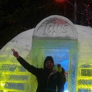 ���������� ��������, ���� ������� ��������, 33 ����, ������������ ��� ������