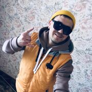 ���������� ��������, ���� ������� �����, 35 ���, ������������ ��� ����� � ���������, c�������� ���������, ���������