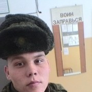  ,  , 27