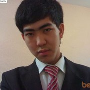  ,   Ayan, 34 ,   