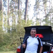 ���������� ��������, ���� ������� �����, 46 ���, ������������ ��� ������