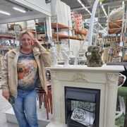 ���������� �����, ���� ������� �����, 44 ����, ������������ ��� ������, ����� � ���������