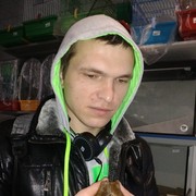 ���������� ����, ���� ������� ���������, 37 ���, ������������ ��� ������, ����� � ���������, c�������� ���������