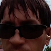 ���������� ���������, ���� ������� �����, 44 ����, ������������ ��� ������, ����� � ���������, c�������� ���������