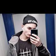  ,   Amir, 22 ,   ,   