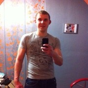 ���������� �����, ���� ������� �����, 31 ���, ������������ ��� ������