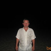  ,   Sasha78, 46 ,  