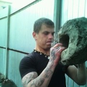 ���������� ������������, ���� ������� ����, 34 ����, ������������ ��� ������