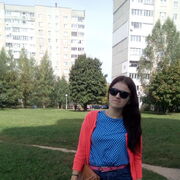 ���������� �����, ���� ������� ����, 33 ����, ������������ ��� ����� � ���������