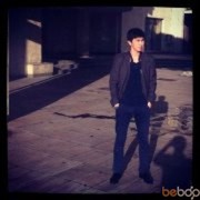 ���������� ������, ���� ������� Ayba, 38 ���, ������������ ��� ������, ����� � ���������, c�������� ���������