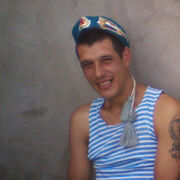 ���������� ���������, ���� ������� ����, 38 ���, ������������ ��� c�������� ���������