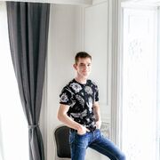 ���������� ������-��-����, ���� ������� ������, 33 ����, ������������ ��� ������, ����� � ���������