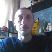  ,   Roman, 46 ,   ,   , c 