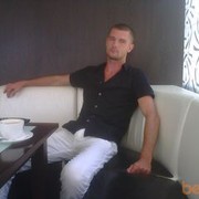  ,   Nikorio, 39 ,   