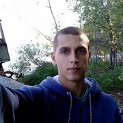 ���������� �������, ���� ������� ����, 26 ���, ������������ ��� ������, ����� � ���������, c�������� ���������