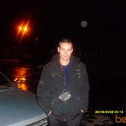 ���������� ������������, ���� ������� ����, 41 ���, ������������ ��� ������, ����� � ���������, c�������� ���������