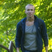 ���������� ������ ��������, ���� ������� ��������, 30 ���, ������������ ��� ������, ����� � ���������, c�������� ���������, ���������