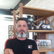 ���������� �����������, ���� ������� ���������, 52 ����, ������������ ��� ������, ����� � ���������