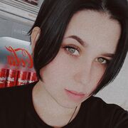  ,  Alina, 20