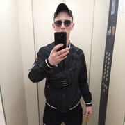  ,  , 29