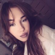 Знакомства Екатеринбург, Варвара