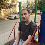 ���������� ������-��-����, ���� ������� �����, 32 ����, ������������ ��� ������, ����� � ���������