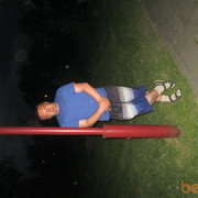 ���������� ������, ���� ������� �����, 46 ���, ������������ ��� ������, ����� � ���������, c�������� ���������