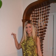  ,   Lilu, 30 ,   ,   , c , 