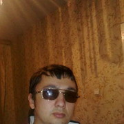  ,   DJ , 38 ,   