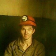  ,   Hooligan, 33 ,  