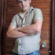 ���������� �����, ���� ������� �������, 33 ����, ������������ ��� ������