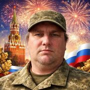 ���������� ���������, ���� ������� �����, 41 ���, ������������ ��� ������, ����� � ���������