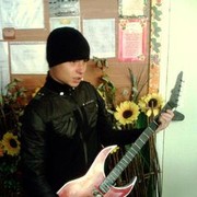  ,   Rosenrot, 37 ,     , c 