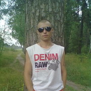 ���������� �������, ���� ������� ������, 39 ���, ������������ ��� ������, ����� � ���������, c�������� ���������