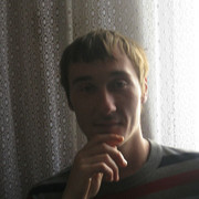 ���������� ������, ���� ������� �����, 39 ���, ������������ ��� ������, ����� � ���������, c�������� ���������