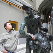 ���������� ������, ���� ������� ����, 38 ���, ������������ ��� ������, ����� � ���������, c�������� ���������