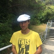 ���������� ������, ���� ������� Rus, 44 ����, ������������ ��� ������, ����� � ���������