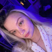 ���������� ����, ������