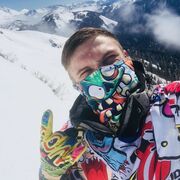 ���������� �����-���������, ���� ������� ����, 33 ����, ������������ ��� ������, ����� � ���������