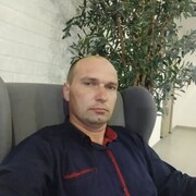 ���������� �����, ���� ������� ����, 37 ���, ������������ ��� c�������� ���������