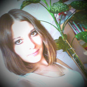 ���������� �������, ���� ������� NEZNAKOMKA, 37 ���, ������������ ��� ����� � ���������, c�������� ���������