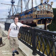 ���������� �������, ���� ������� �������, 45 ���, ������������ ��� ����� � ���������, c�������� ���������