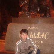 ���������� �����, ���� ������� ������, 38 ���, ������������ ��� ������, ����� � ���������, c�������� ���������