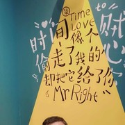  Shahecheng,  , 45