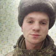 ���������� �����, ���� ����� ������, 21 ���, ������������ ��� ������, ����� � ���������, c�������� ���������, ���������